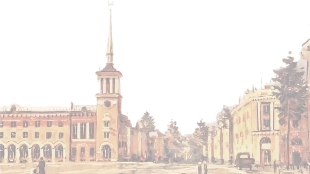 Акварельная панорама Ангарска